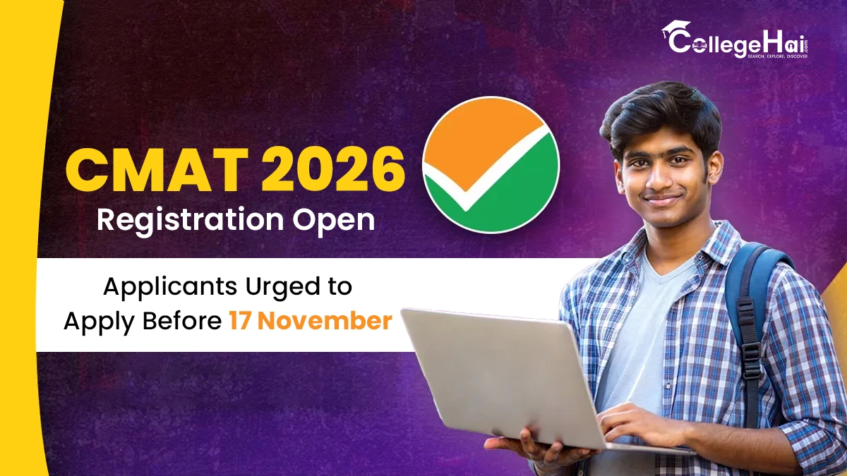 CMAT 2026 Registration Open, Apply by November 17.webp